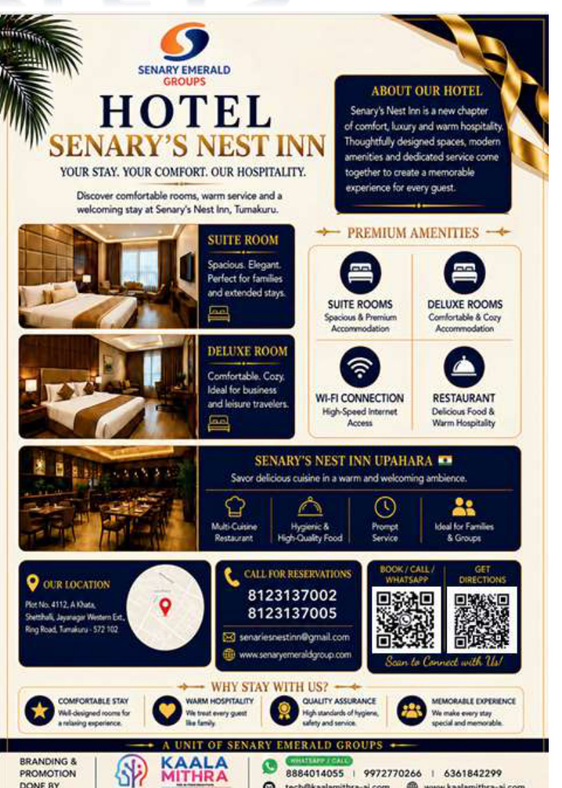 Hotel Senary's Nest Inn pamphlet — rooms, amenities and contact spread