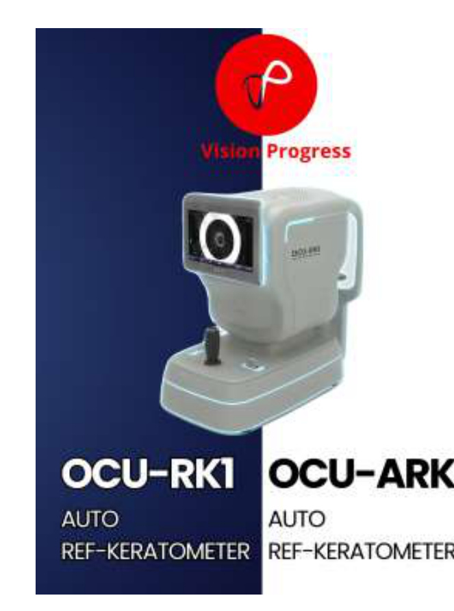 Vision Progress OCU-RK1 / OCU-ARK1 product branding by KAALAMITHRA